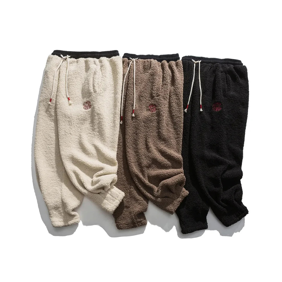 Fleece Joggers