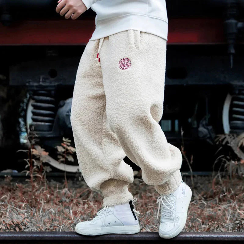 Fleece Joggers