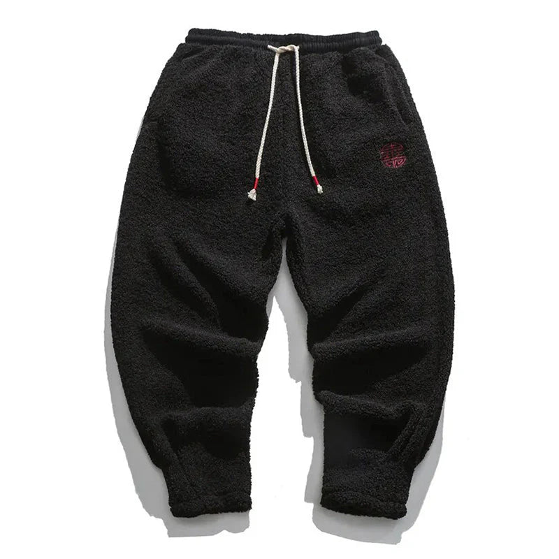 Fleece Joggers